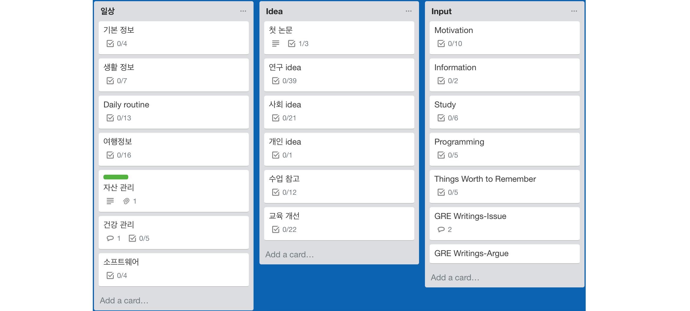 trello alt text